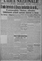 giornale/TO00185815/1915/n.168, 4 ed/001